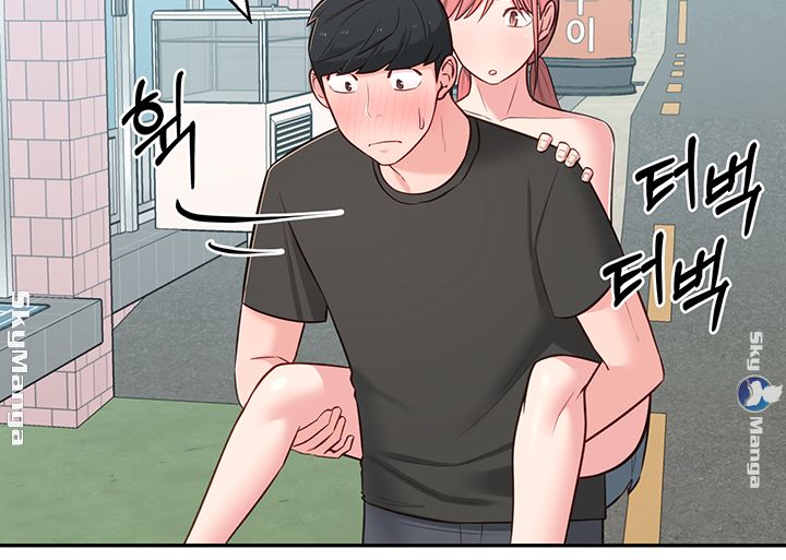 A Knowing Sister Raw Chapter 15 Page 39