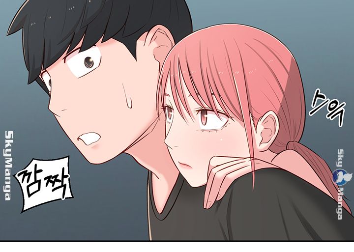A Knowing Sister Raw Chapter 15 Page 41