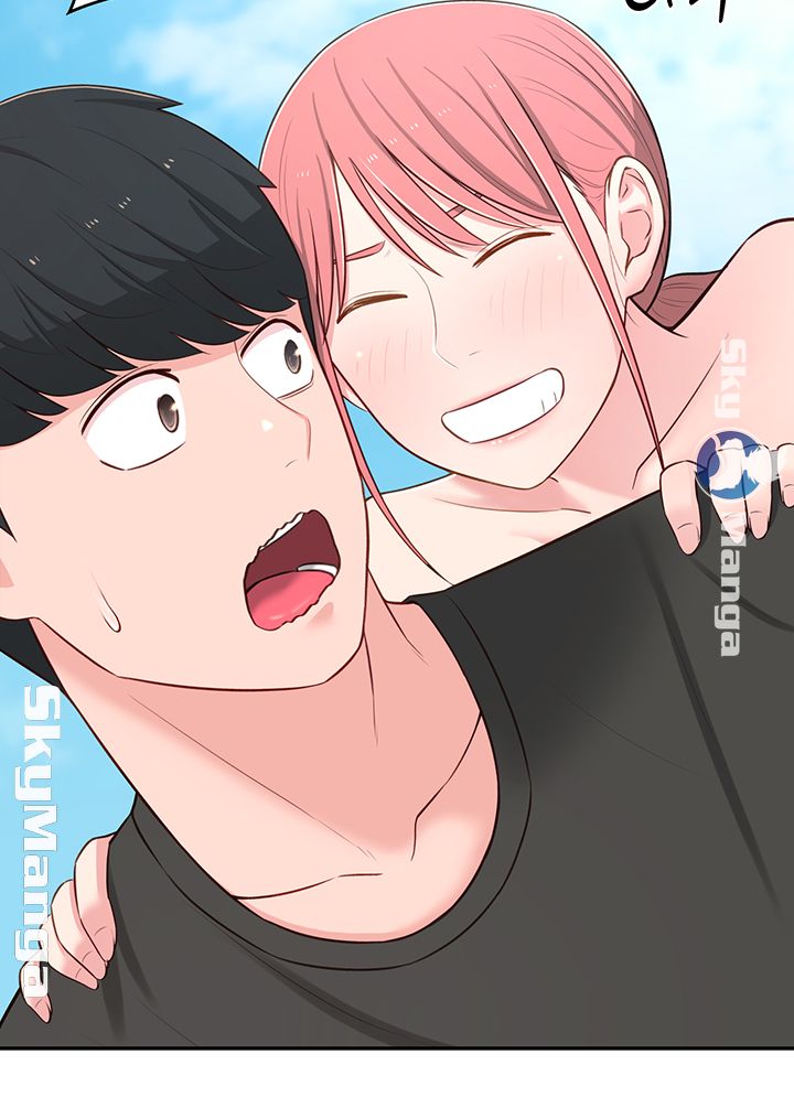 A Knowing Sister Raw Chapter 15 Page 43
