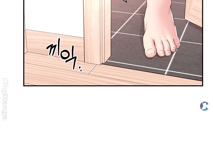 A Knowing Sister Raw Chapter 15 Page 55