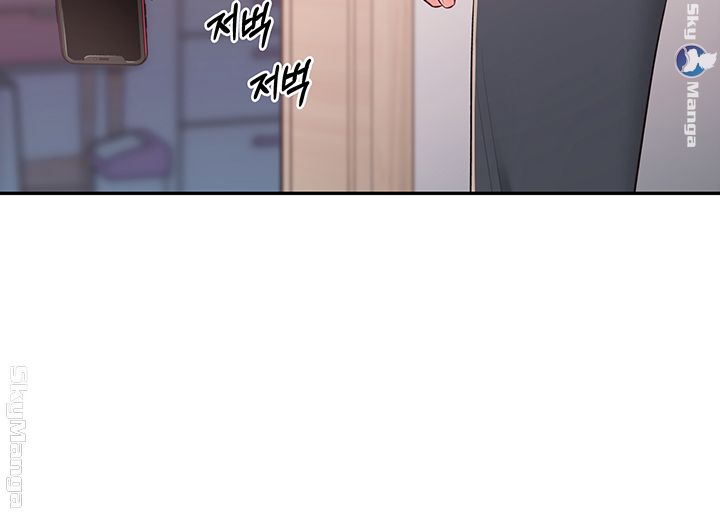 A Knowing Sister Raw Chapter 16 Page 19