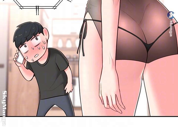 A Knowing Sister Raw Chapter 16 Page 4