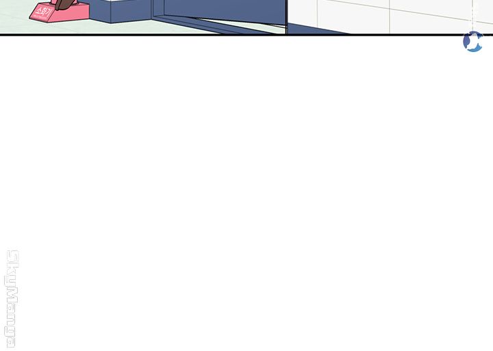 A Knowing Sister Raw Chapter 16 Page 47
