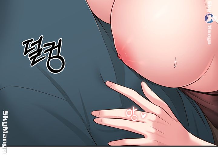 A Knowing Sister Raw Chapter 16 Page 58