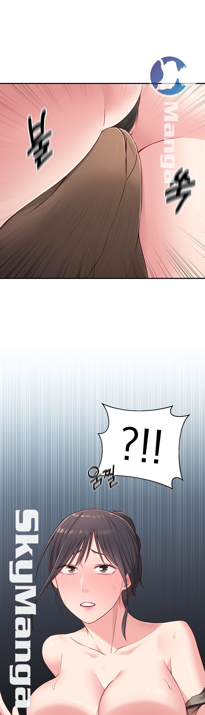 A Knowing Sister Raw Chapter 16 Page 59