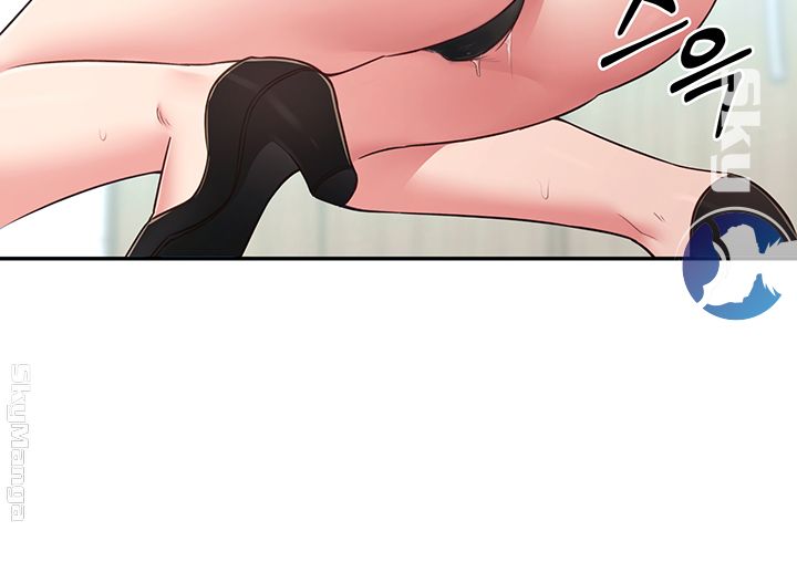 A Knowing Sister Raw Chapter 17 Page 57