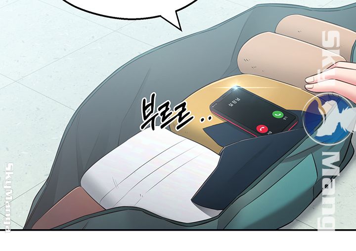 A Knowing Sister Raw Chapter 17 Page 61