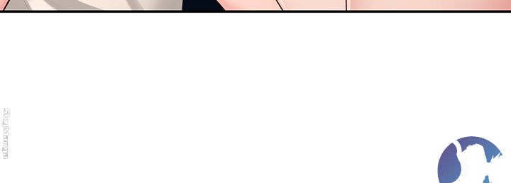 A Knowing Sister Raw Chapter 17 Page 67