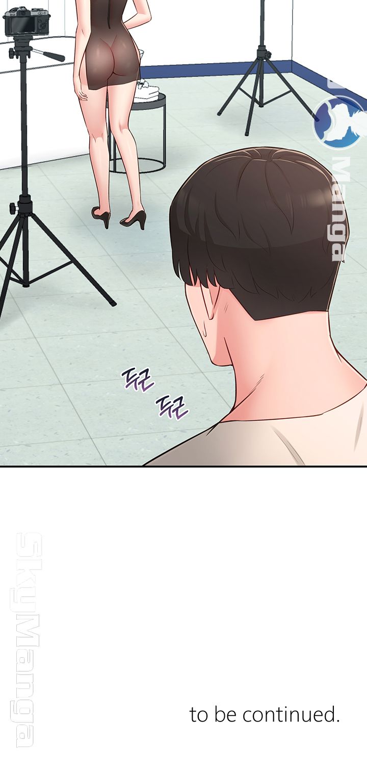 A Knowing Sister Raw Chapter 17 Page 69