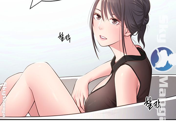 A Knowing Sister Raw Chapter 18 Page 35