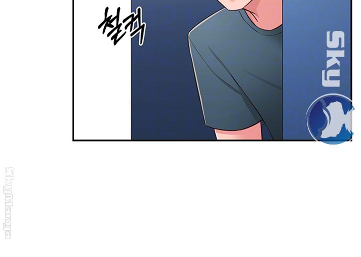 A Knowing Sister Raw Chapter 18 Page 9