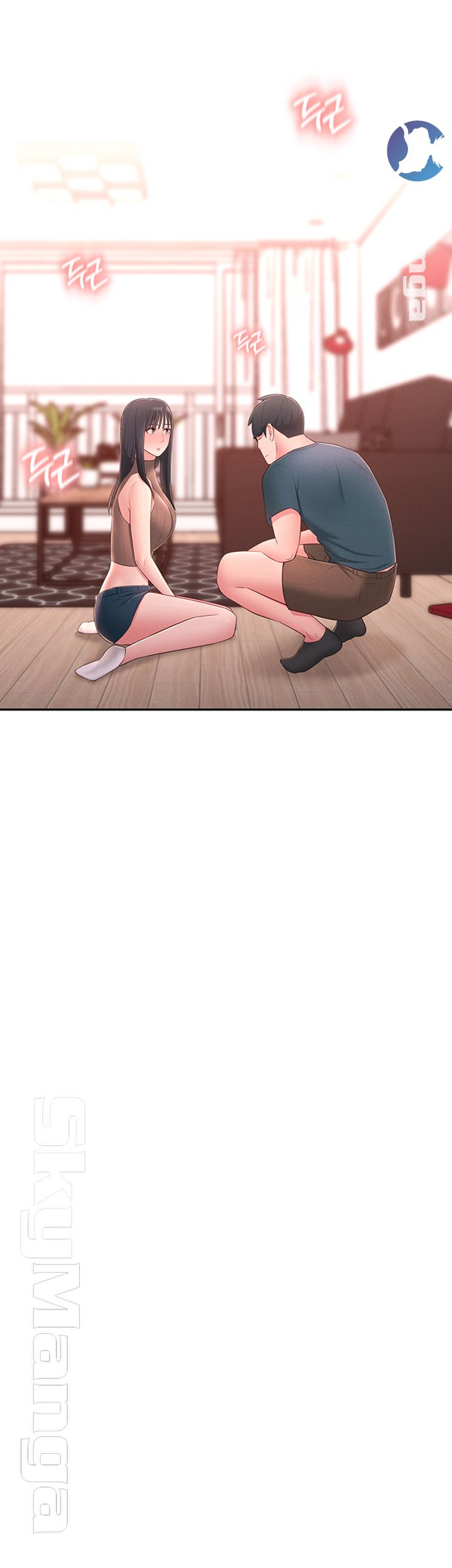 A Knowing Sister Raw Chapter 19 Page 36