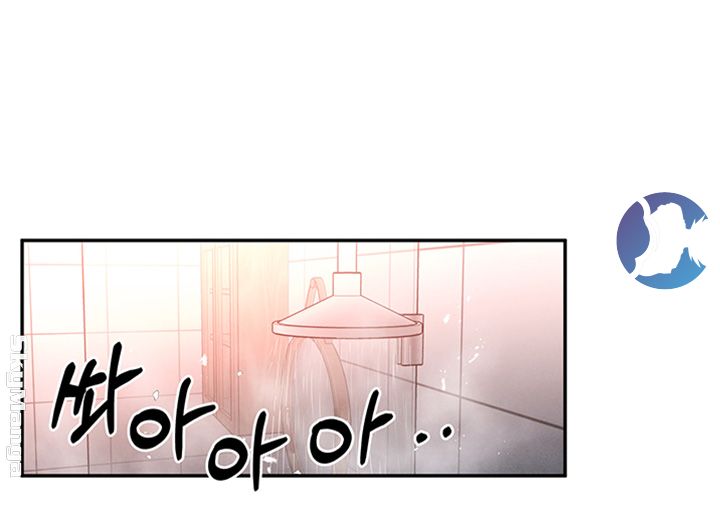 A Knowing Sister Raw Chapter 19 Page 37