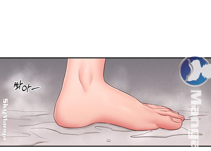A Knowing Sister Raw Chapter 19 Page 39