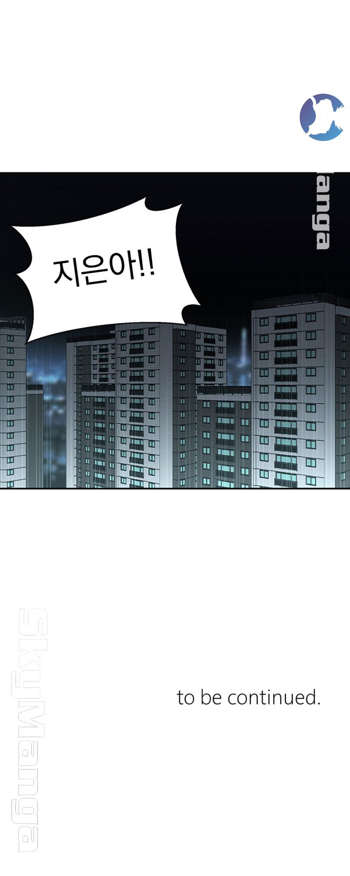 A Knowing Sister Raw Chapter 19 Page 59