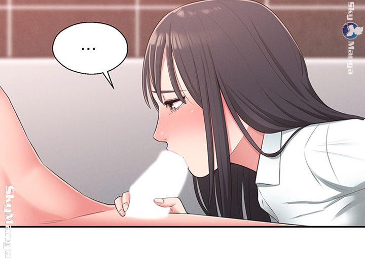 A Knowing Sister Raw Chapter 20 Page 25