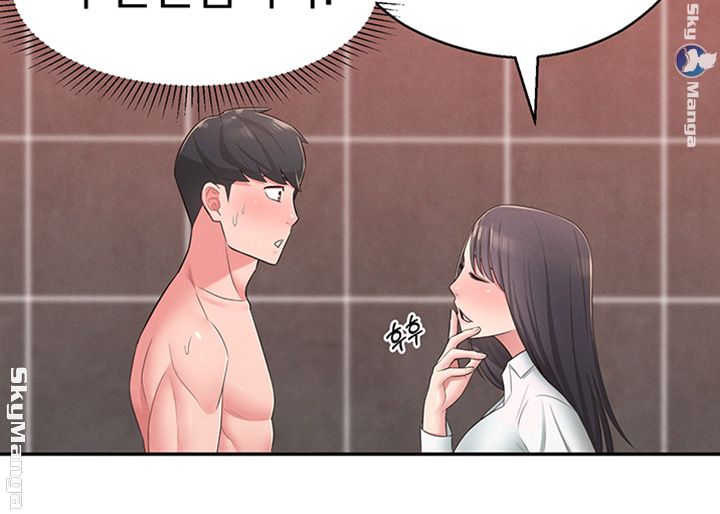 A Knowing Sister Raw Chapter 20 Page 35