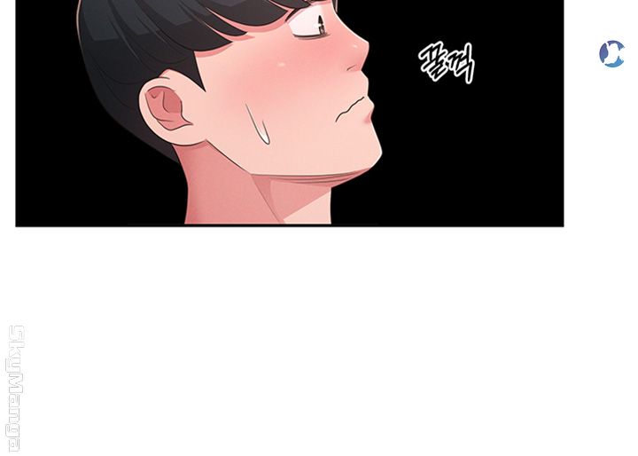 A Knowing Sister Raw Chapter 20 Page 37