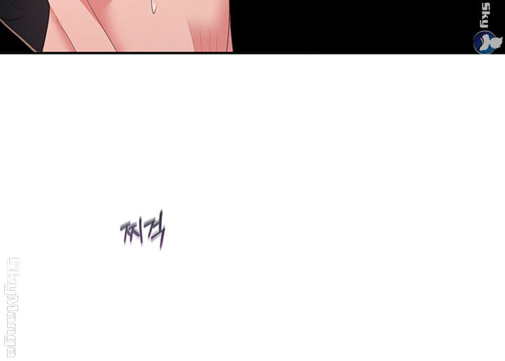 A Knowing Sister Raw Chapter 20 Page 45