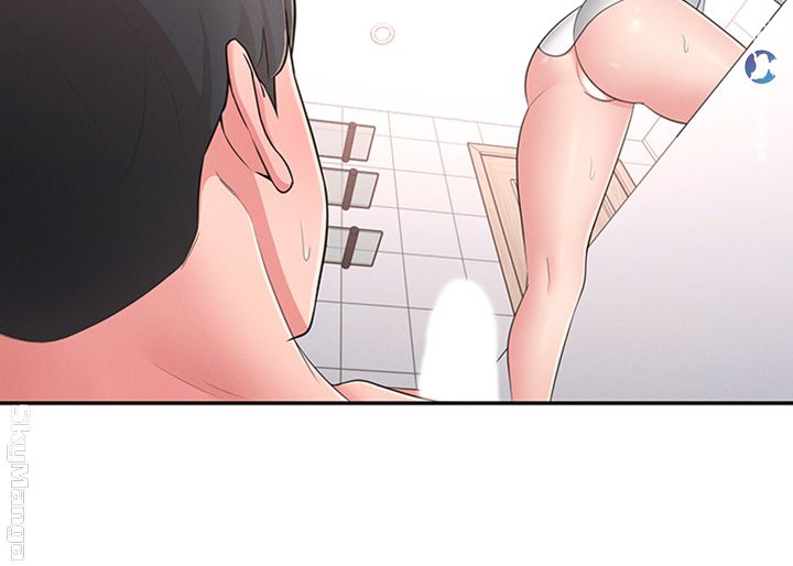 A Knowing Sister Raw Chapter 20 Page 55