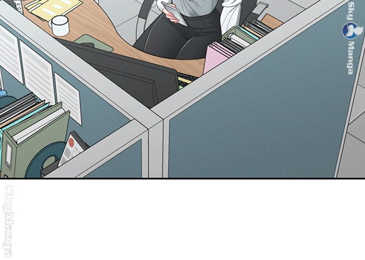 A Knowing Sister Raw Chapter 20 Page 7