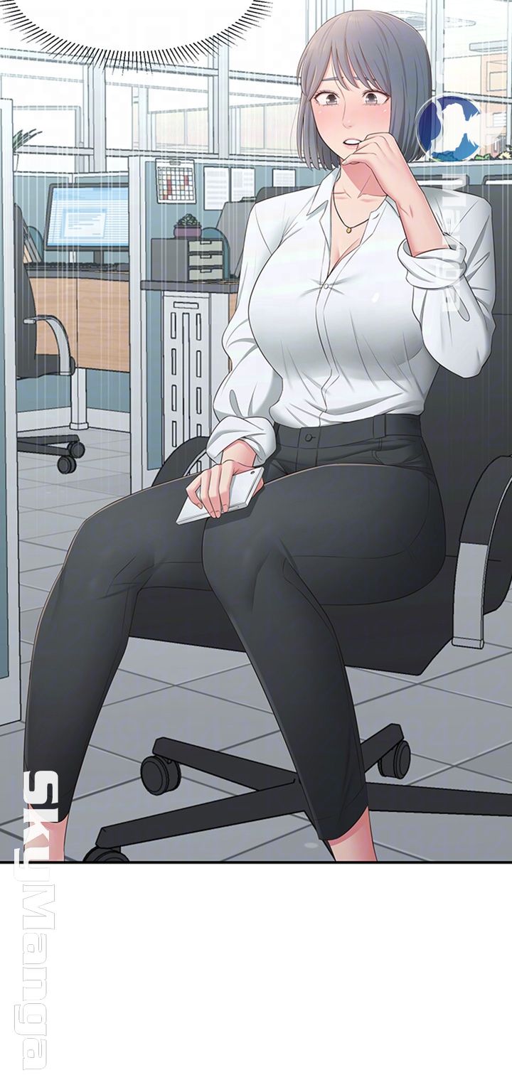 A Knowing Sister Raw Chapter 20 Page 9