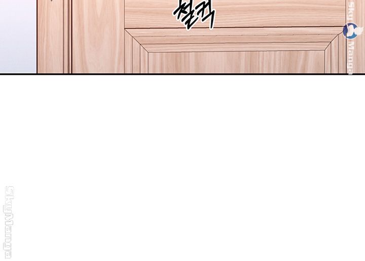 A Knowing Sister Raw Chapter 21 Page 28