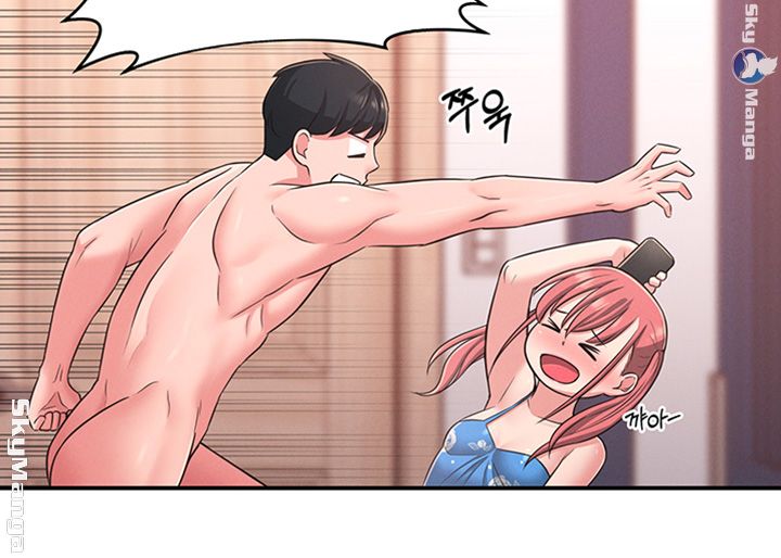 A Knowing Sister Raw Chapter 21 Page 42