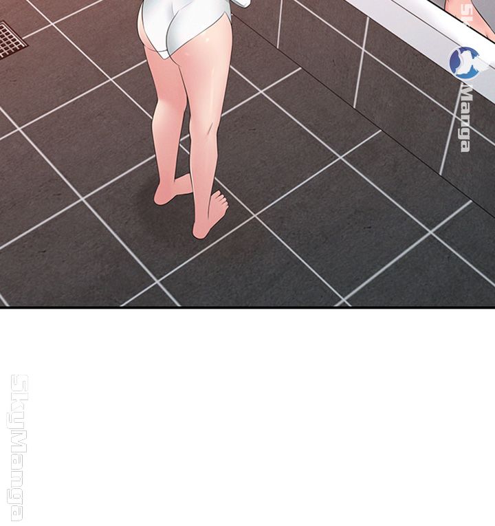 A Knowing Sister Raw Chapter 21 Page 5