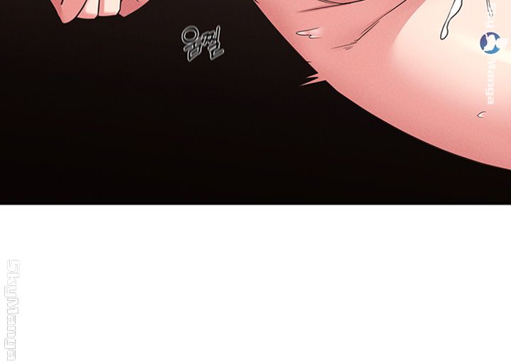 A Knowing Sister Raw Chapter 22 Page 11