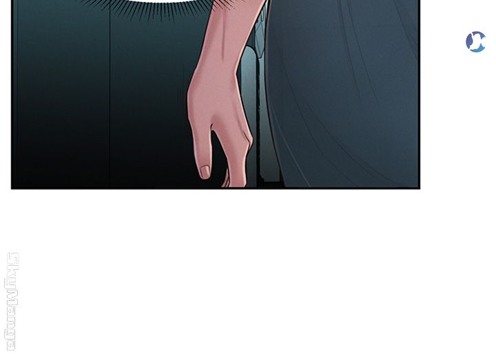 A Knowing Sister Raw Chapter 24 Page 15