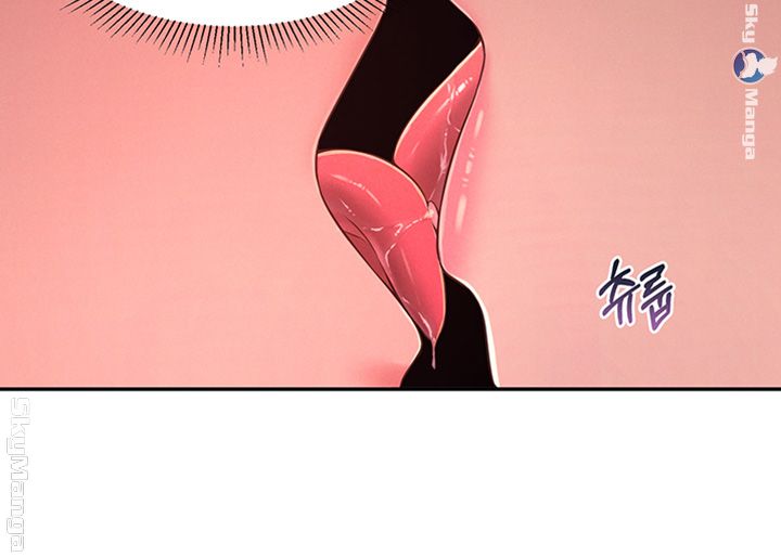 A Knowing Sister Raw Chapter 24 Page 31