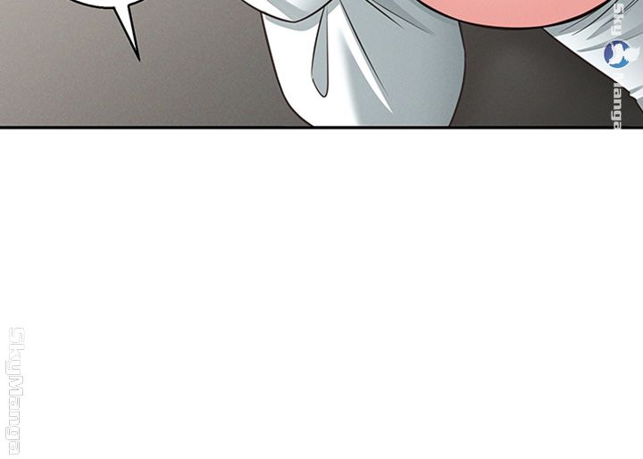 A Knowing Sister Raw Chapter 24 Page 45