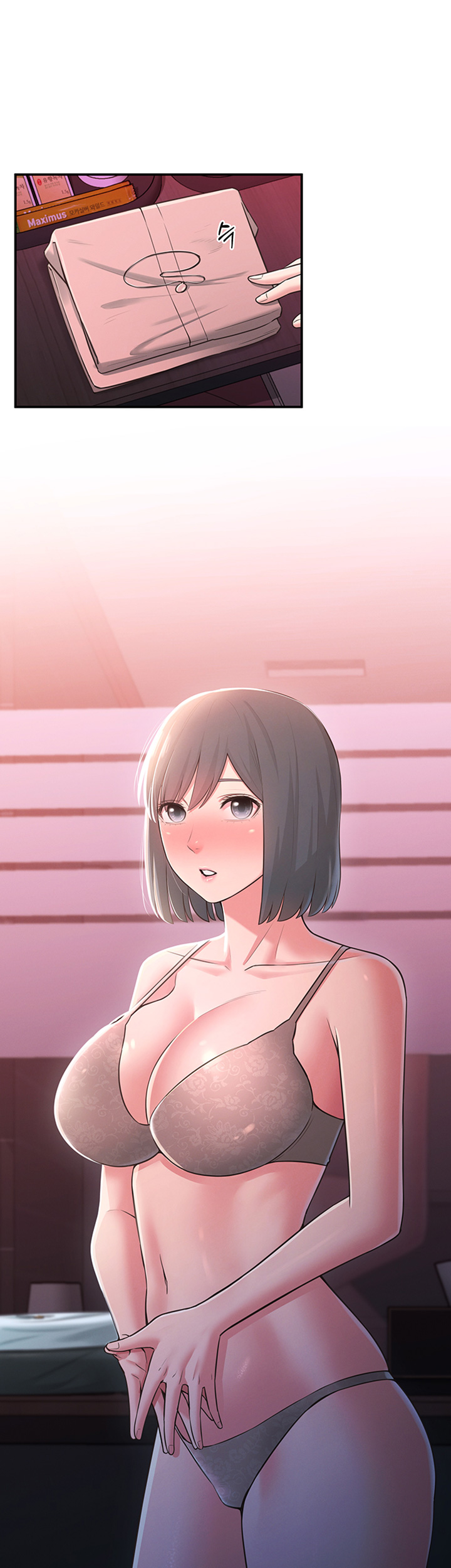 A Knowing Sister Raw Chapter 25 Page 15