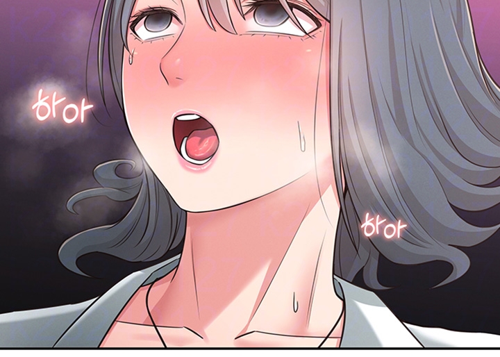 A Knowing Sister Raw Chapter 25 Page 8