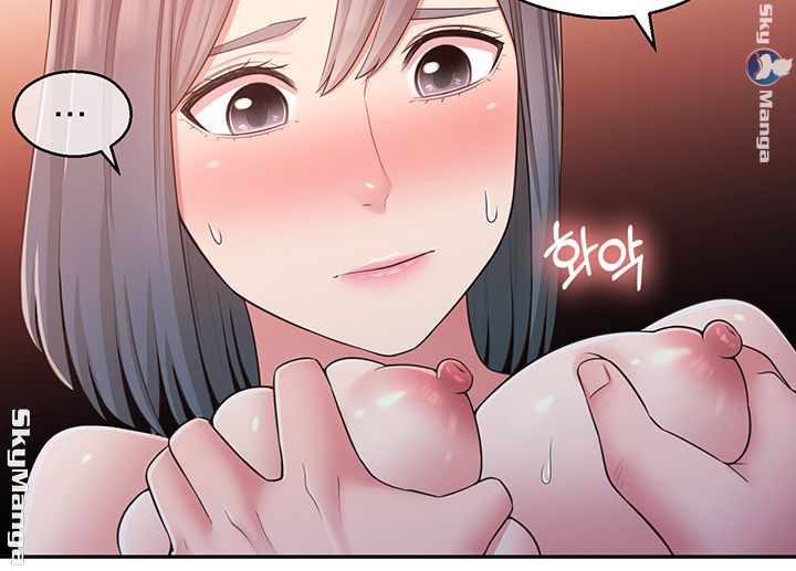 A Knowing Sister Raw Chapter 26 Page 14