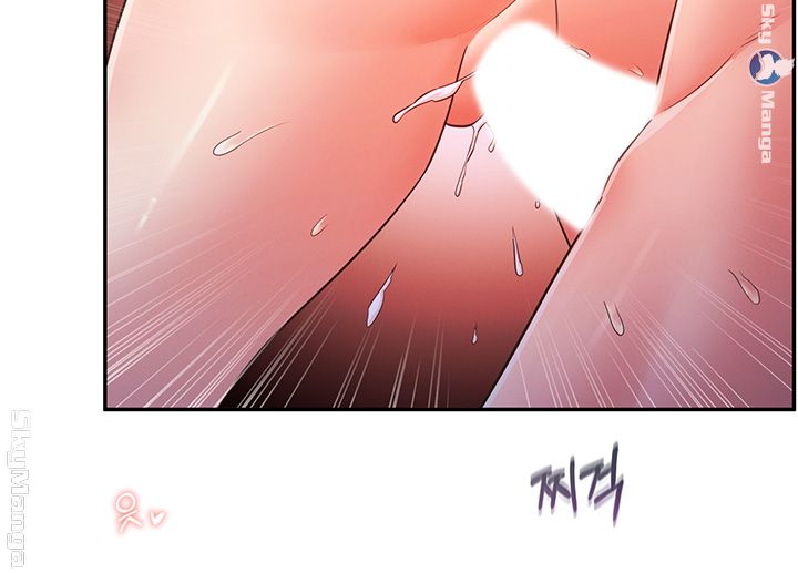 A Knowing Sister Raw Chapter 26 Page 36