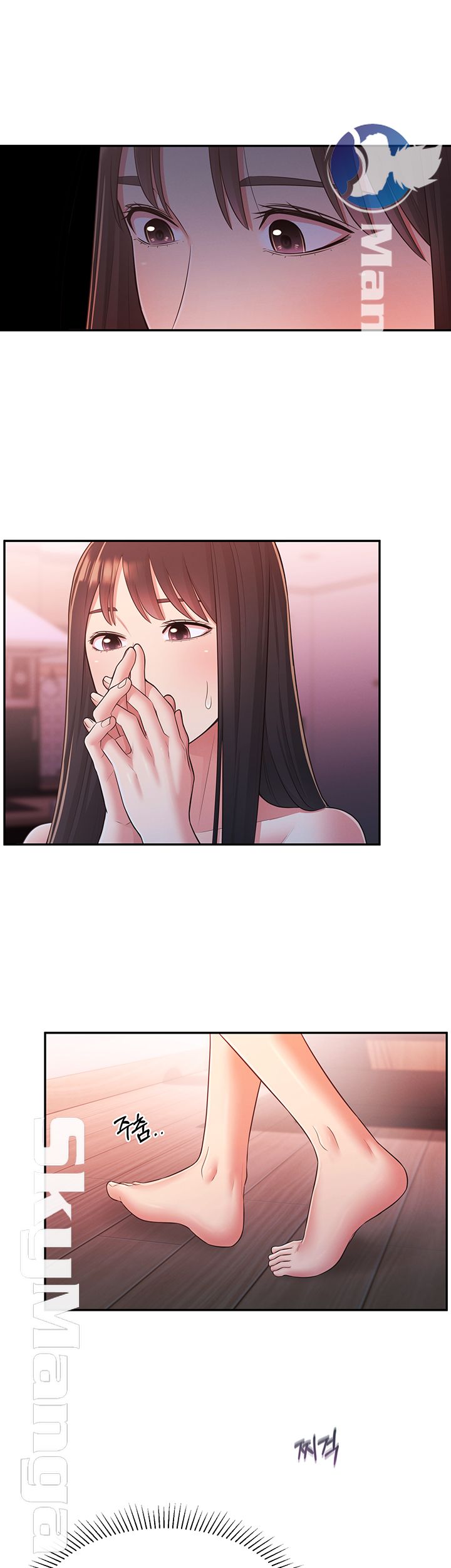 A Knowing Sister Raw Chapter 26 Page 51
