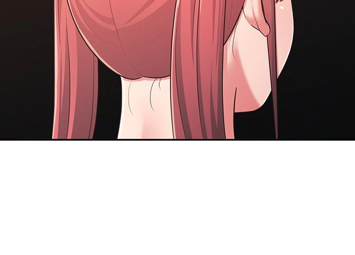 A Knowing Sister Raw Chapter 27 Page 10