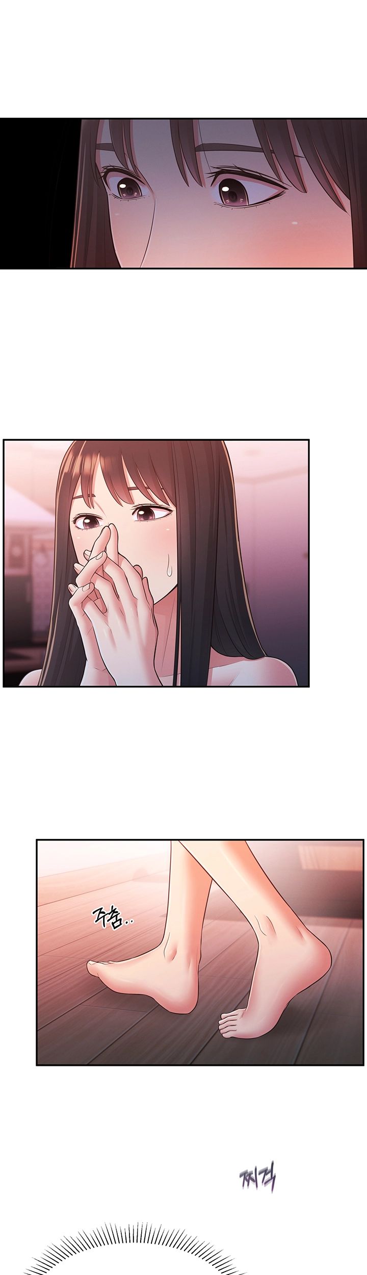 A Knowing Sister Raw Chapter 27 Page 2