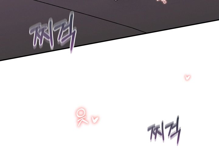 A Knowing Sister Raw Chapter 27 Page 5