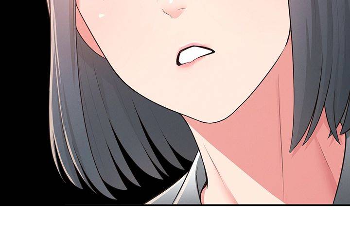 A Knowing Sister Raw Chapter 27 Page 59