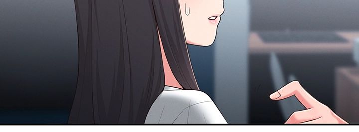 A Knowing Sister Raw Chapter 28 Page 15