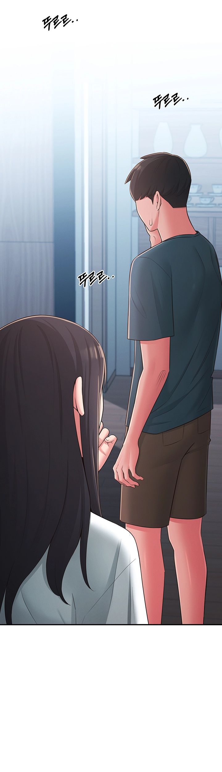 A Knowing Sister Raw Chapter 28 Page 18