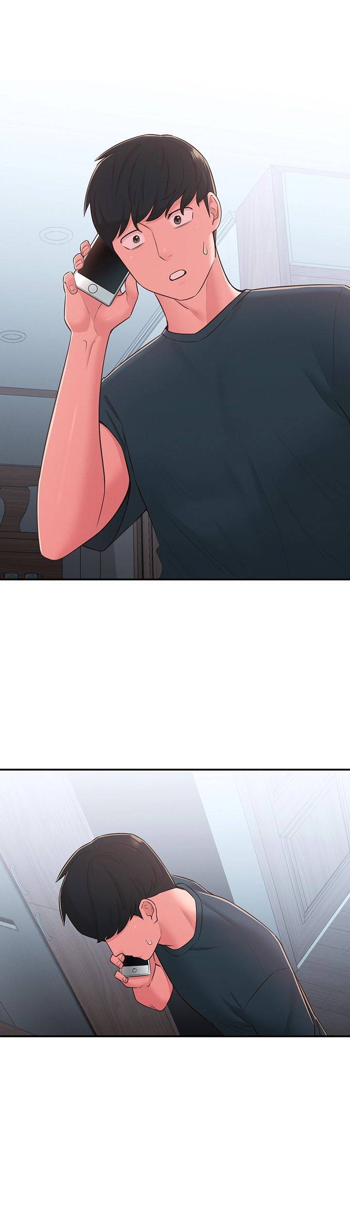 A Knowing Sister Raw Chapter 28 Page 22