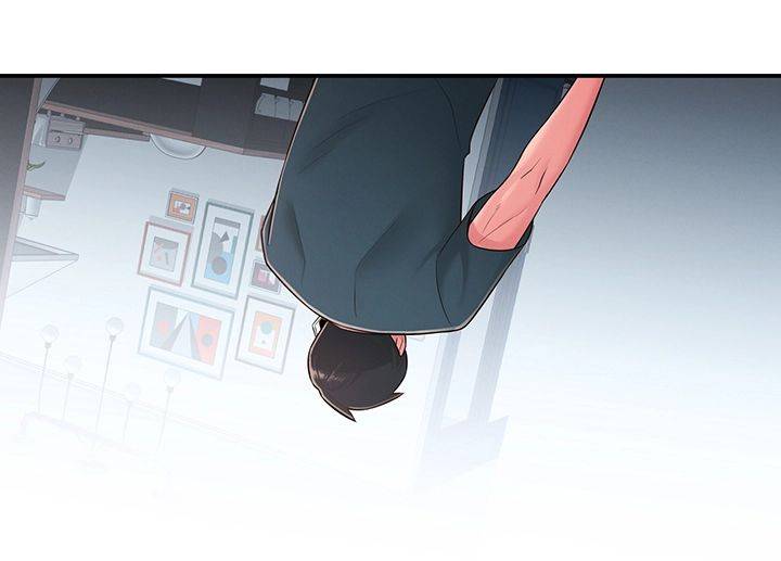 A Knowing Sister Raw Chapter 28 Page 23