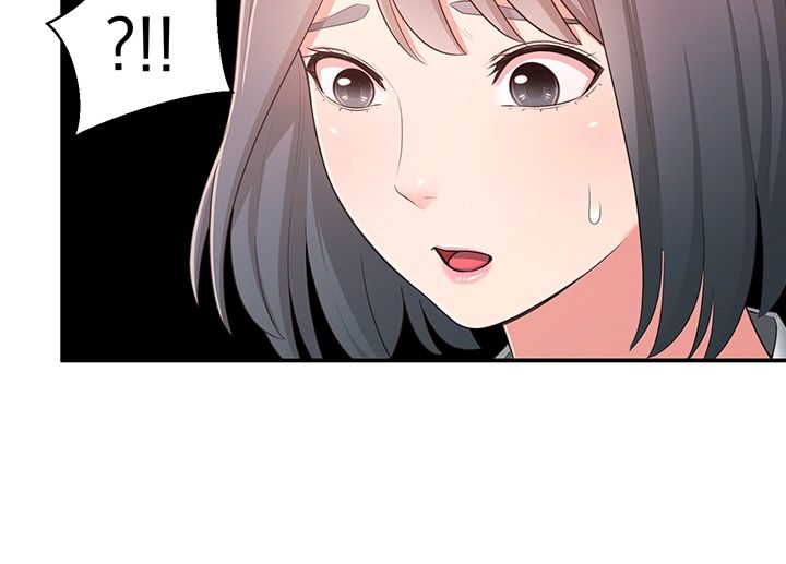 A Knowing Sister Raw Chapter 28 Page 3