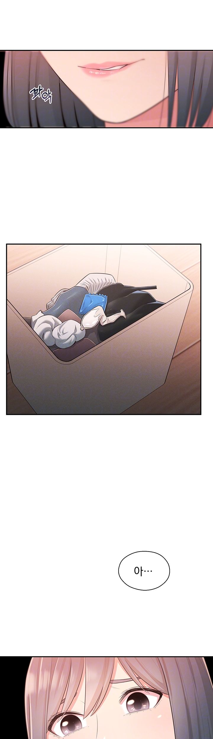 A Knowing Sister Raw Chapter 28 Page 4