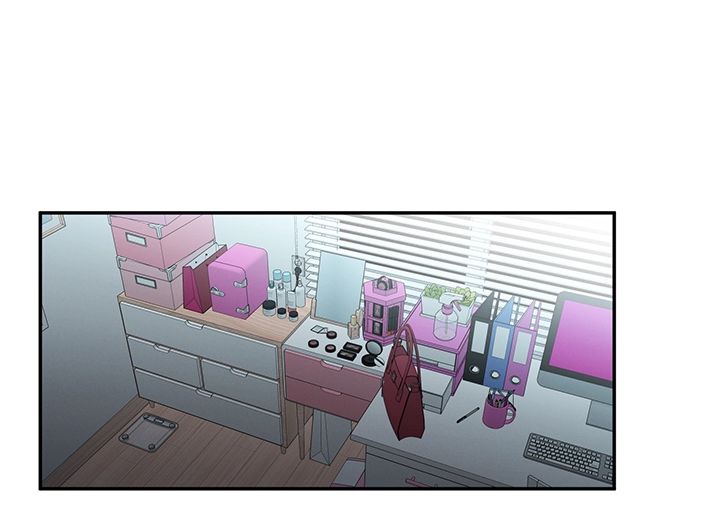 A Knowing Sister Raw Chapter 28 Page 41