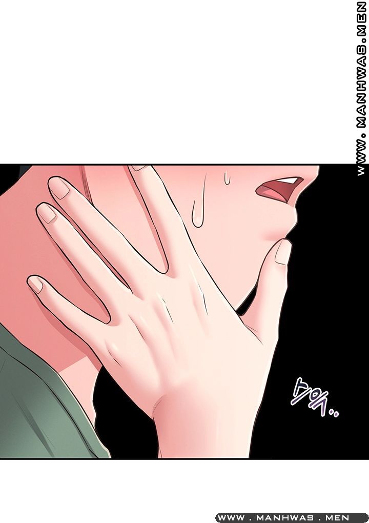 A Knowing Sister Raw Chapter 29 Page 13